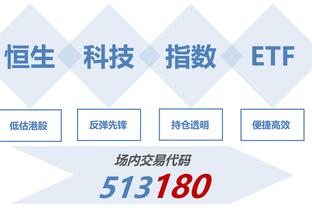 beplay中国全站网页截图3